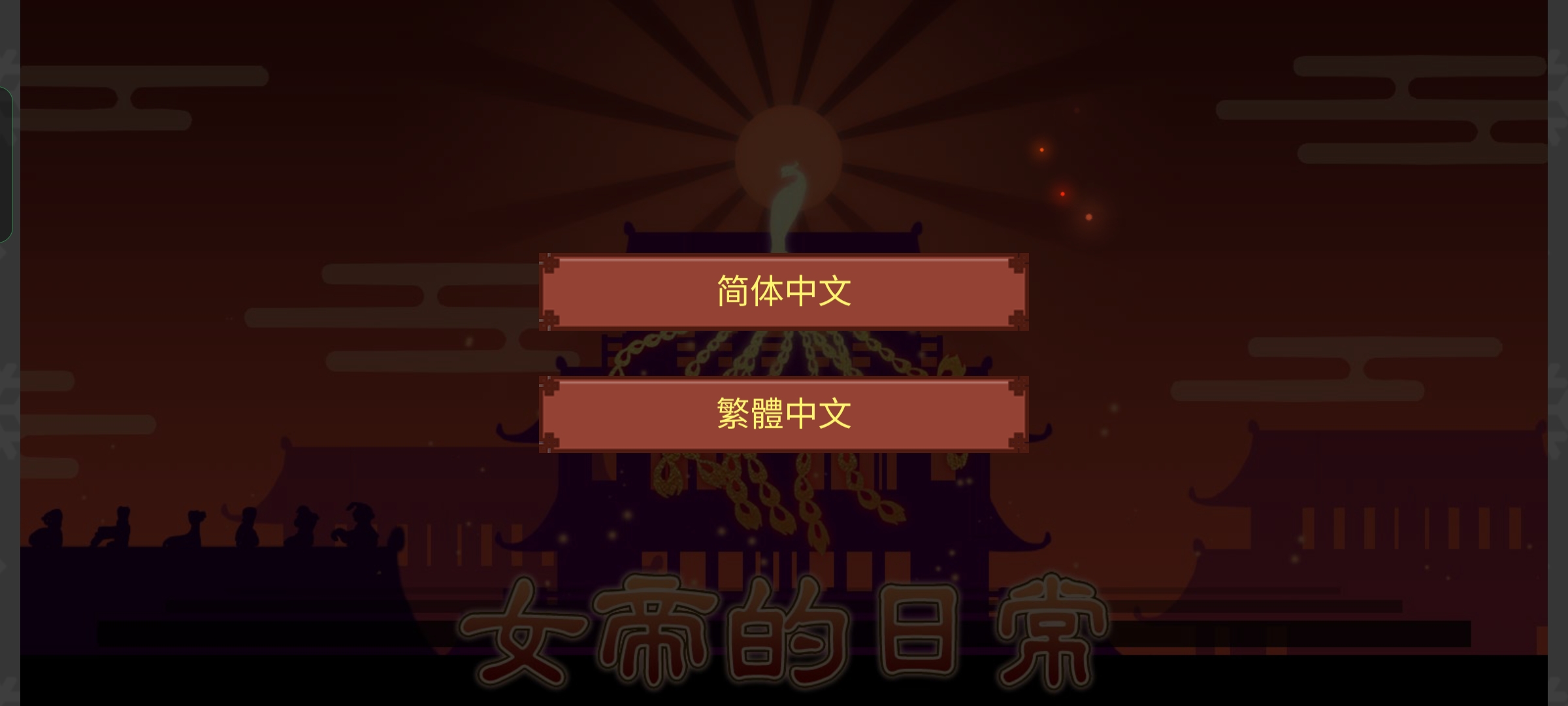 Screenshot_2024-05-24-11-58-57-38_a4dee39231a964b.jpg