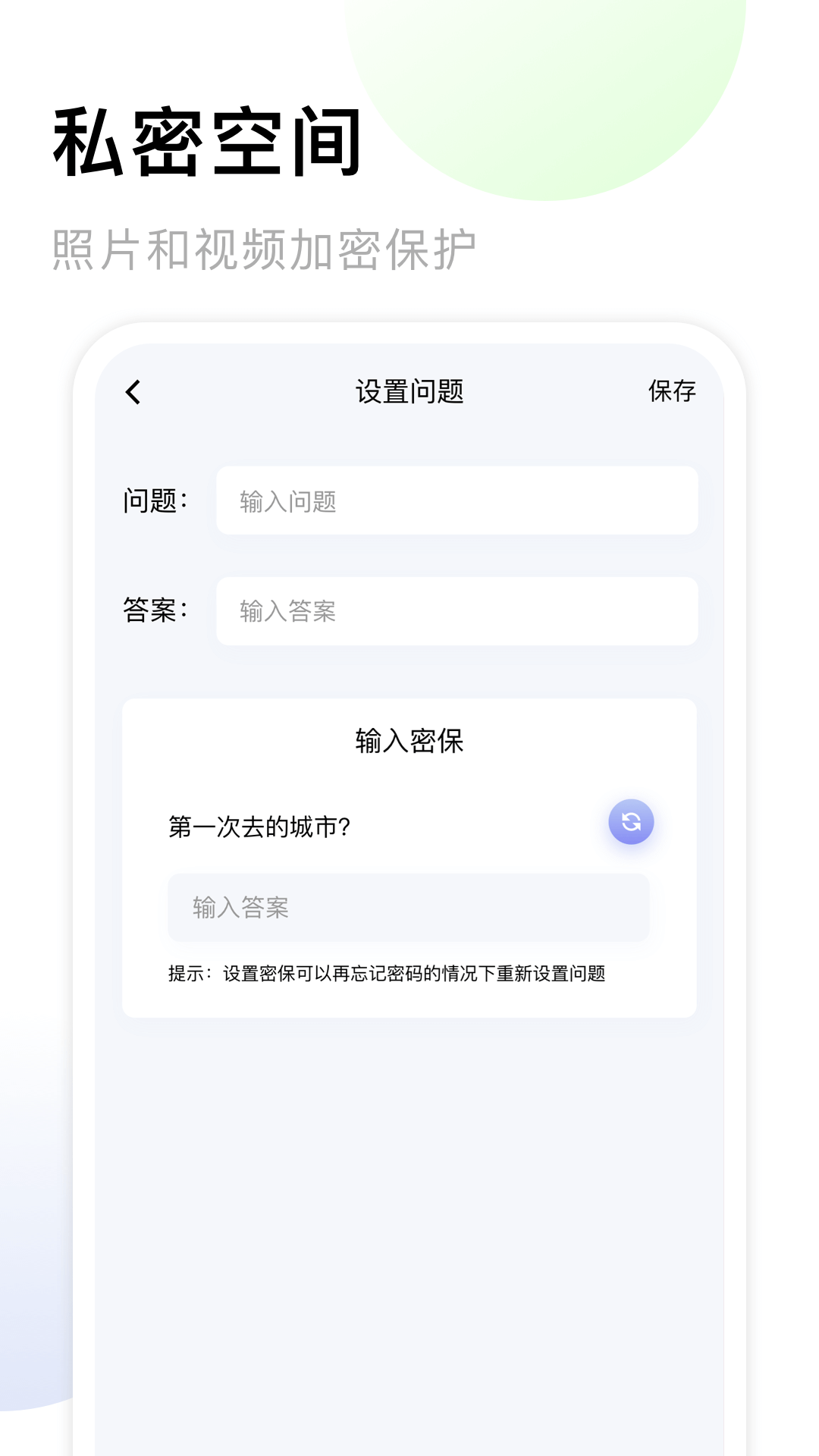 da6c18eb7aaafd16c8b977476e8f6151.png