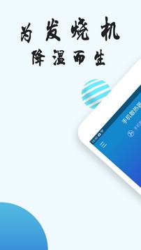 65507fe9c705d.jpg