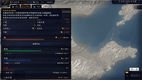 57ec0a9ad168d638e17c377f20225910.png