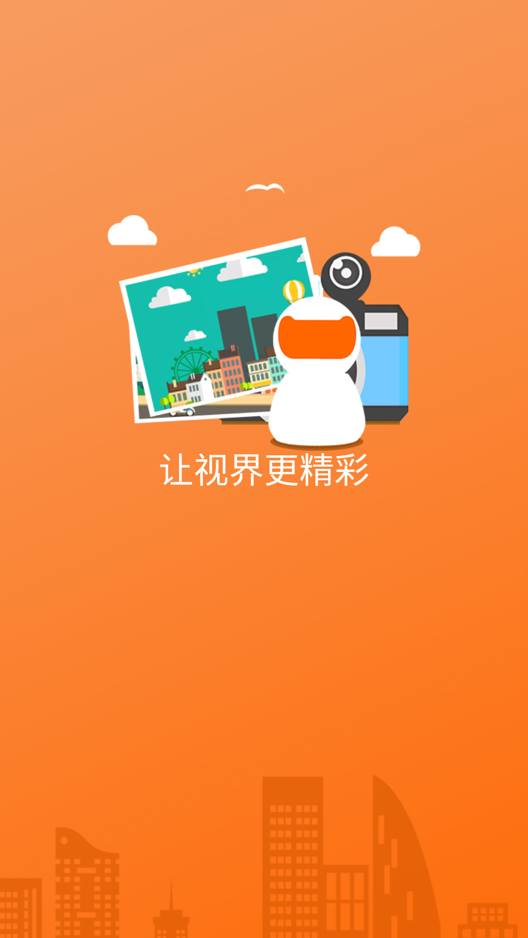 Screenshot_20240526-165821.png