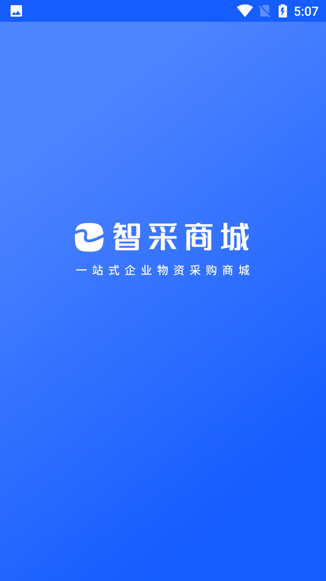 Screenshot_20240526-170723.png