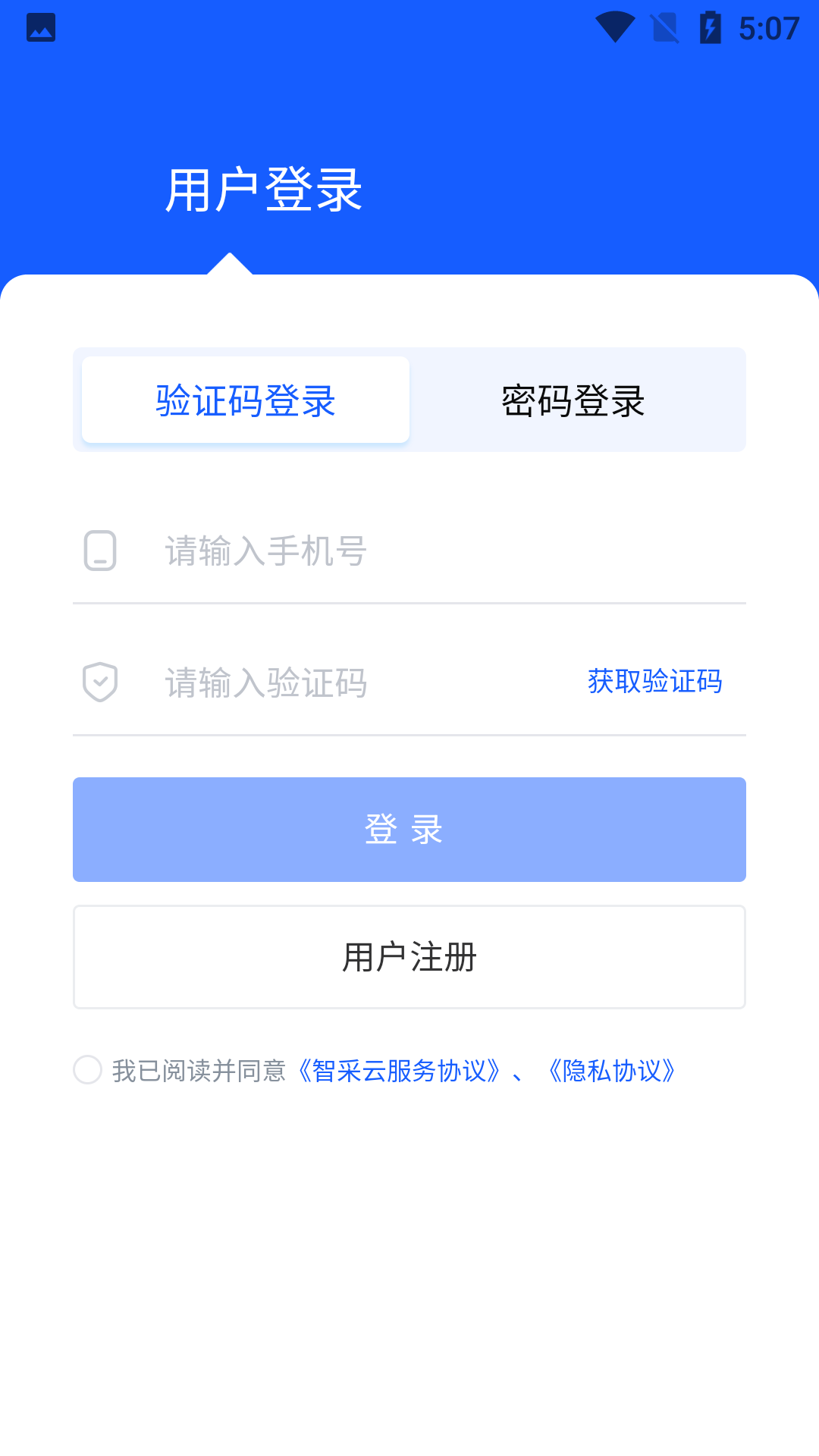Screenshot_20240526-170727.png
