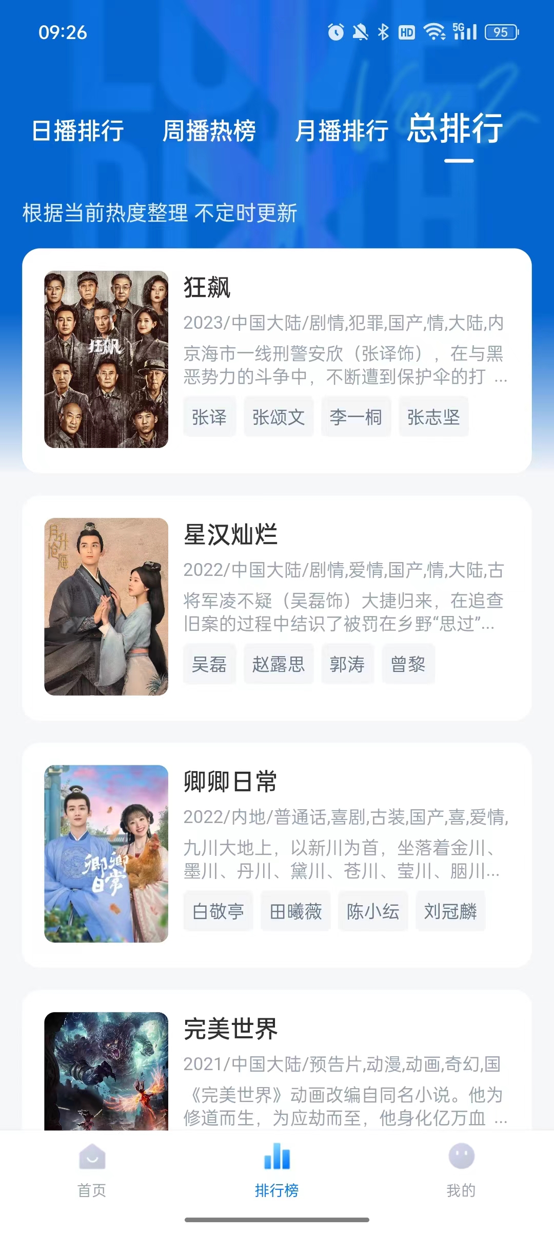 微信图片_20240528093051.jpg