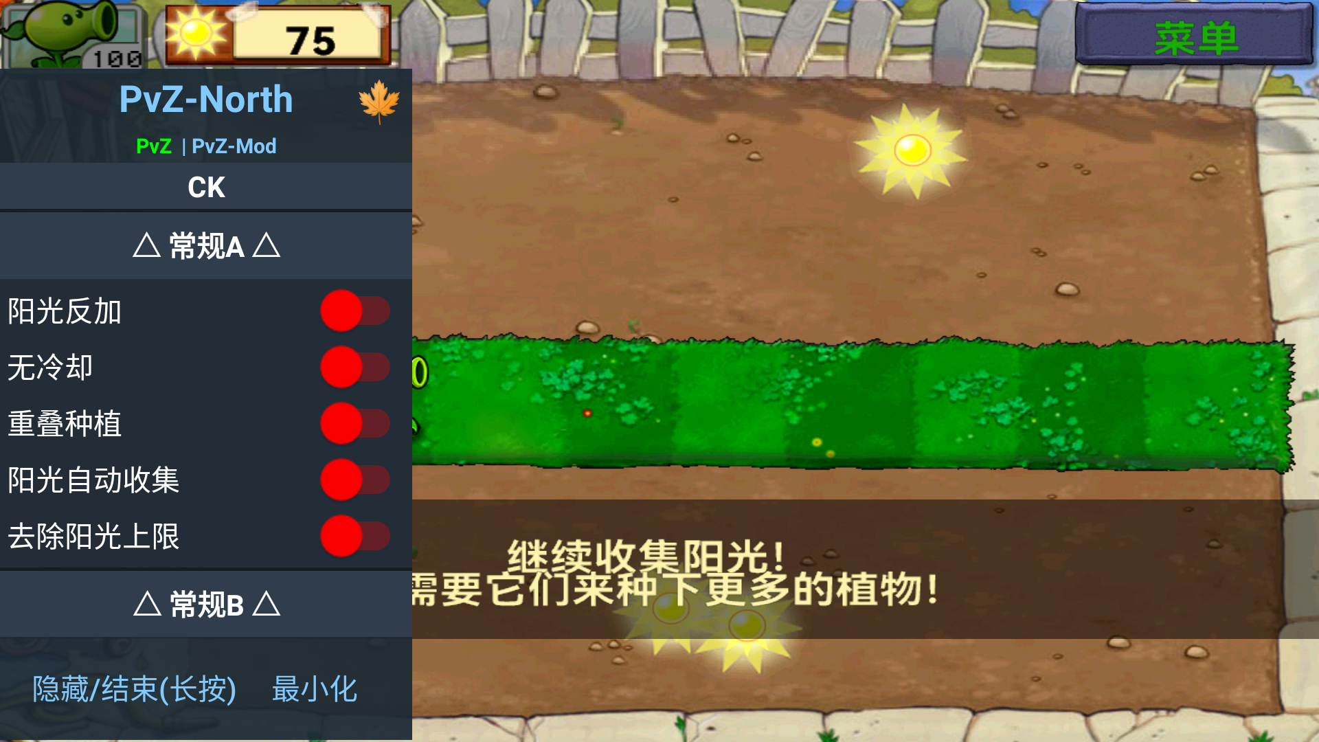 Screenshot_20240530-152808.png