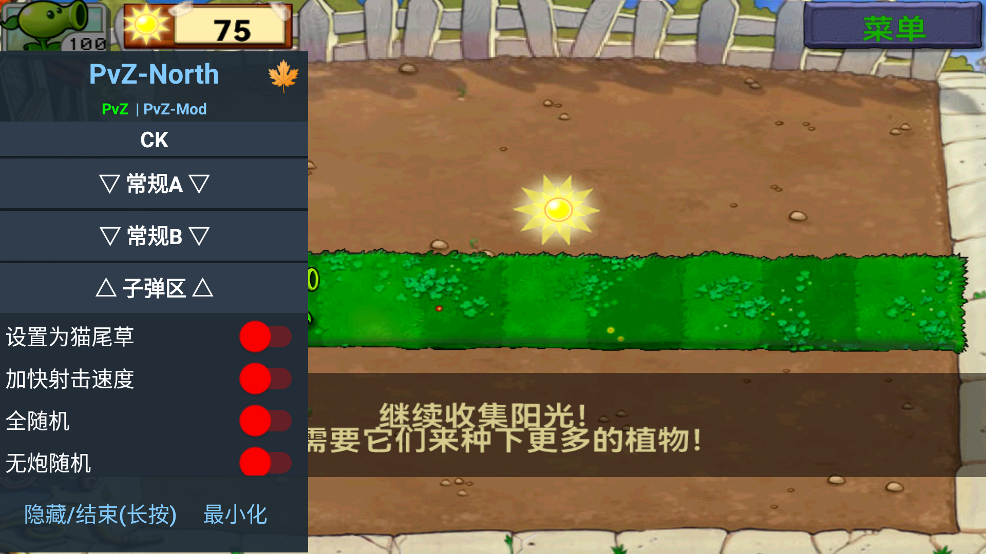 Screenshot_20240530-152757.png