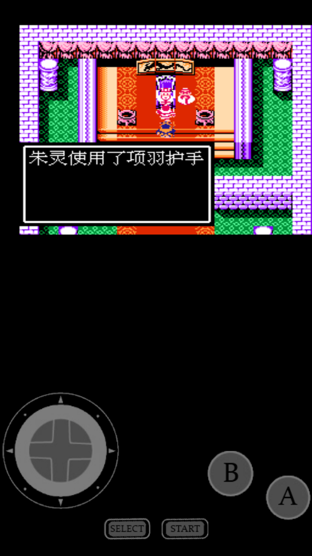 Screenshot_20240530-140051.png