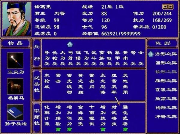 img_localize_67468dc634c5a53e4c70927ed0a3b8fa_640x477_600x447.png