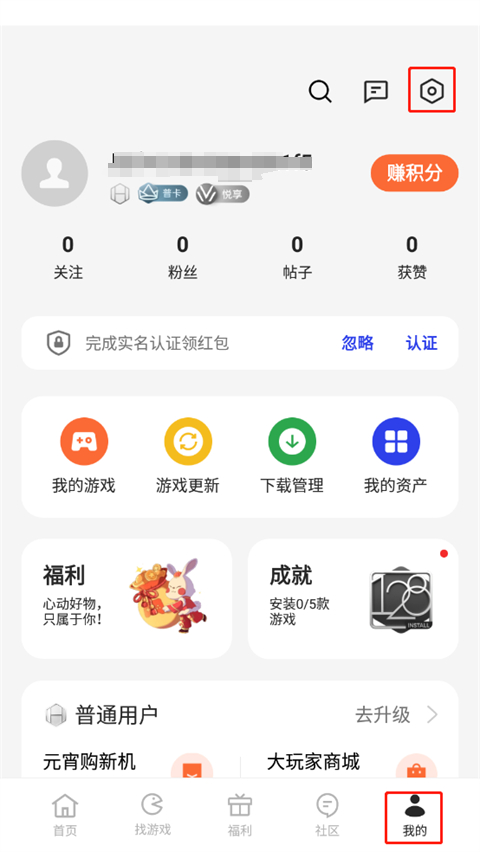 微信图片_20240601110829.png