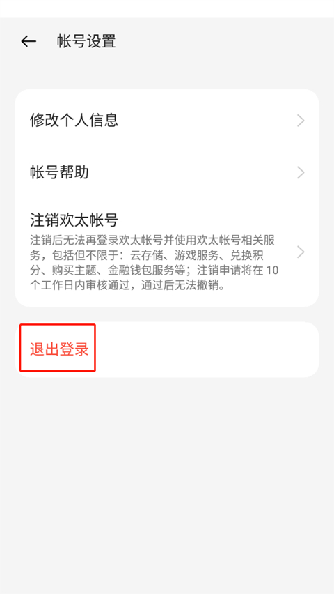 cf418f8415c8be869636adab2fef3272.jpg