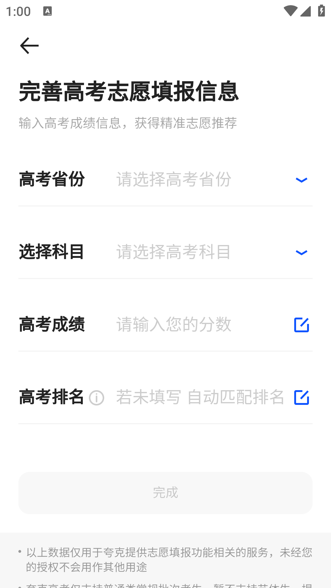 cc8ebbc89143ed601f0cdcbbaa3d0aa.png