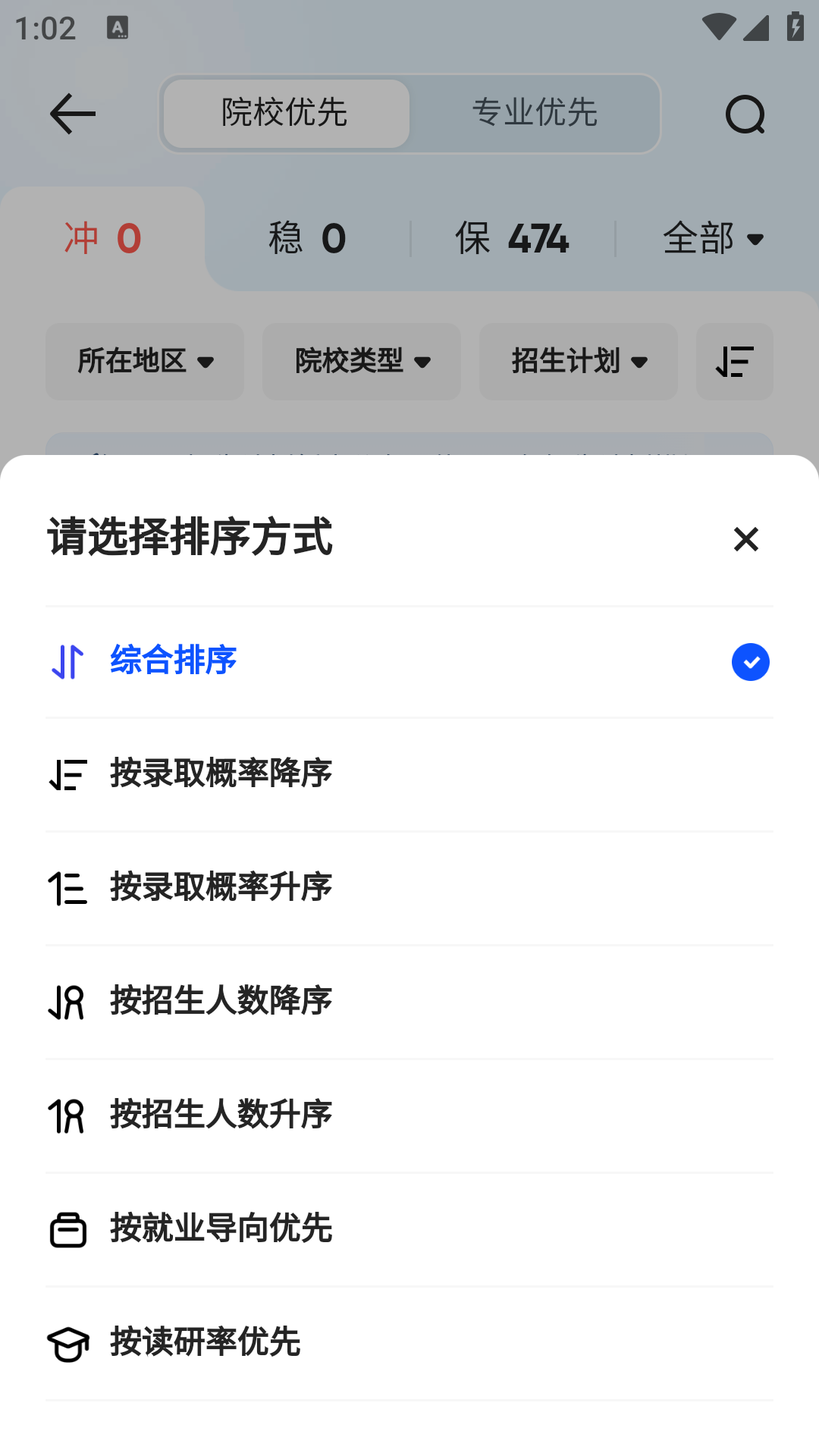 1b1c562515d8cc3110915c95c921fd0.png