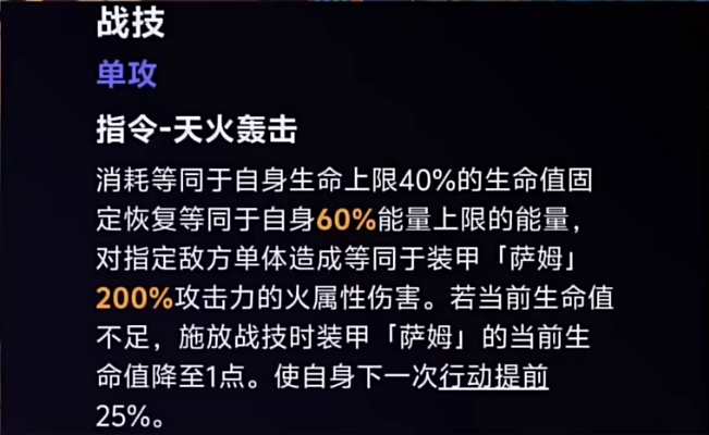 微信截图_20240603142314.png