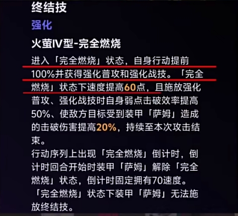 微信截图_20240603142825.png