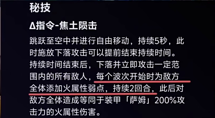 微信截图_20240603144344.png