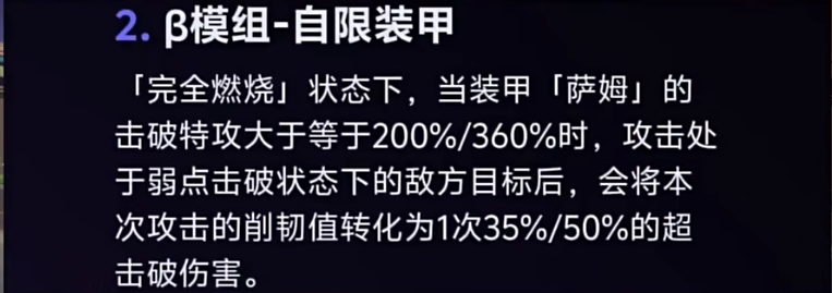 微信截图_20240603144742.png
