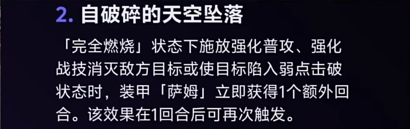 微信截图_20240603145541.png