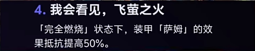 微信截图_20240603145939.png