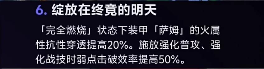 微信截图_20240603150146.png