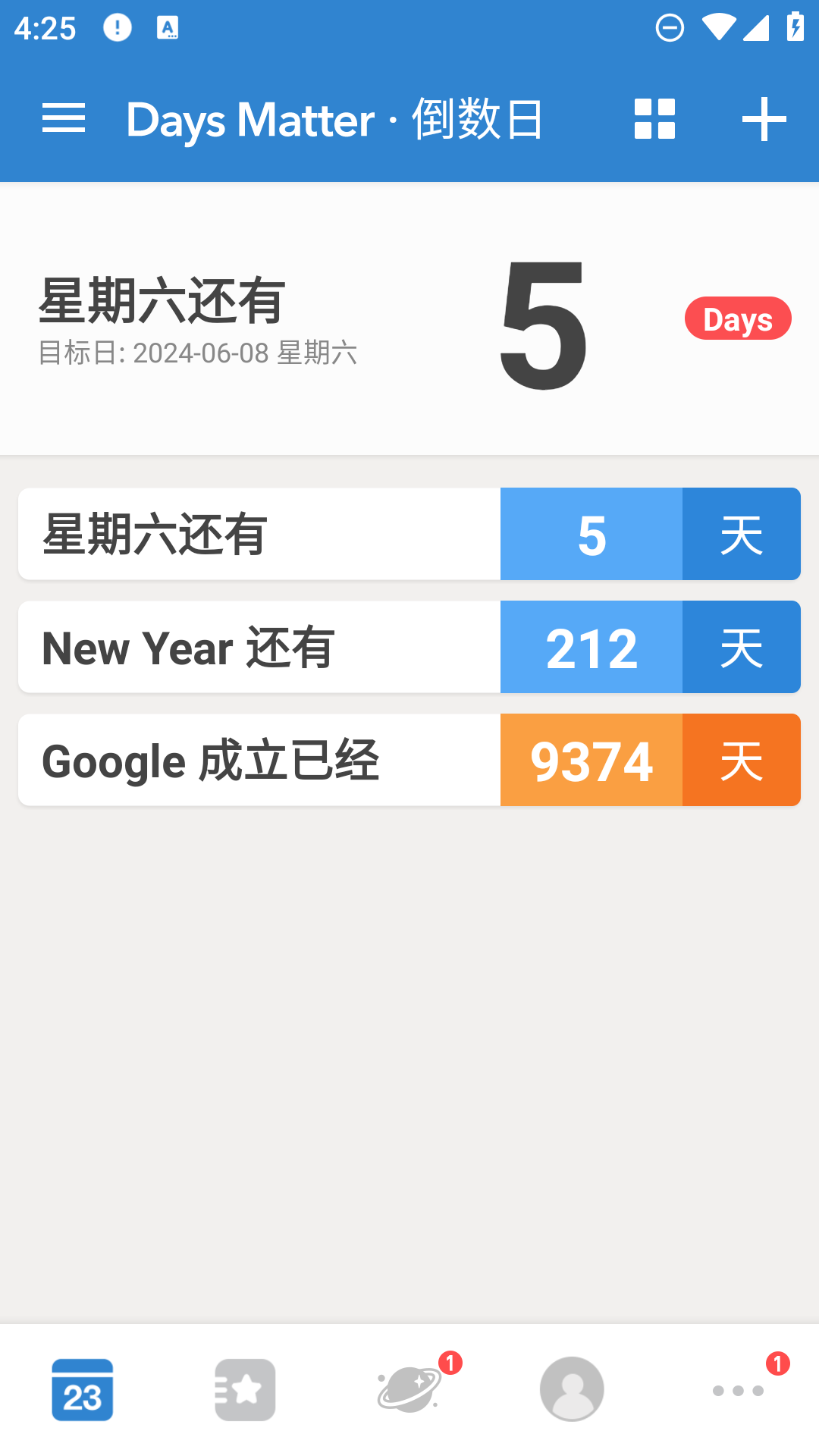 Screenshot_20240603-162541.png