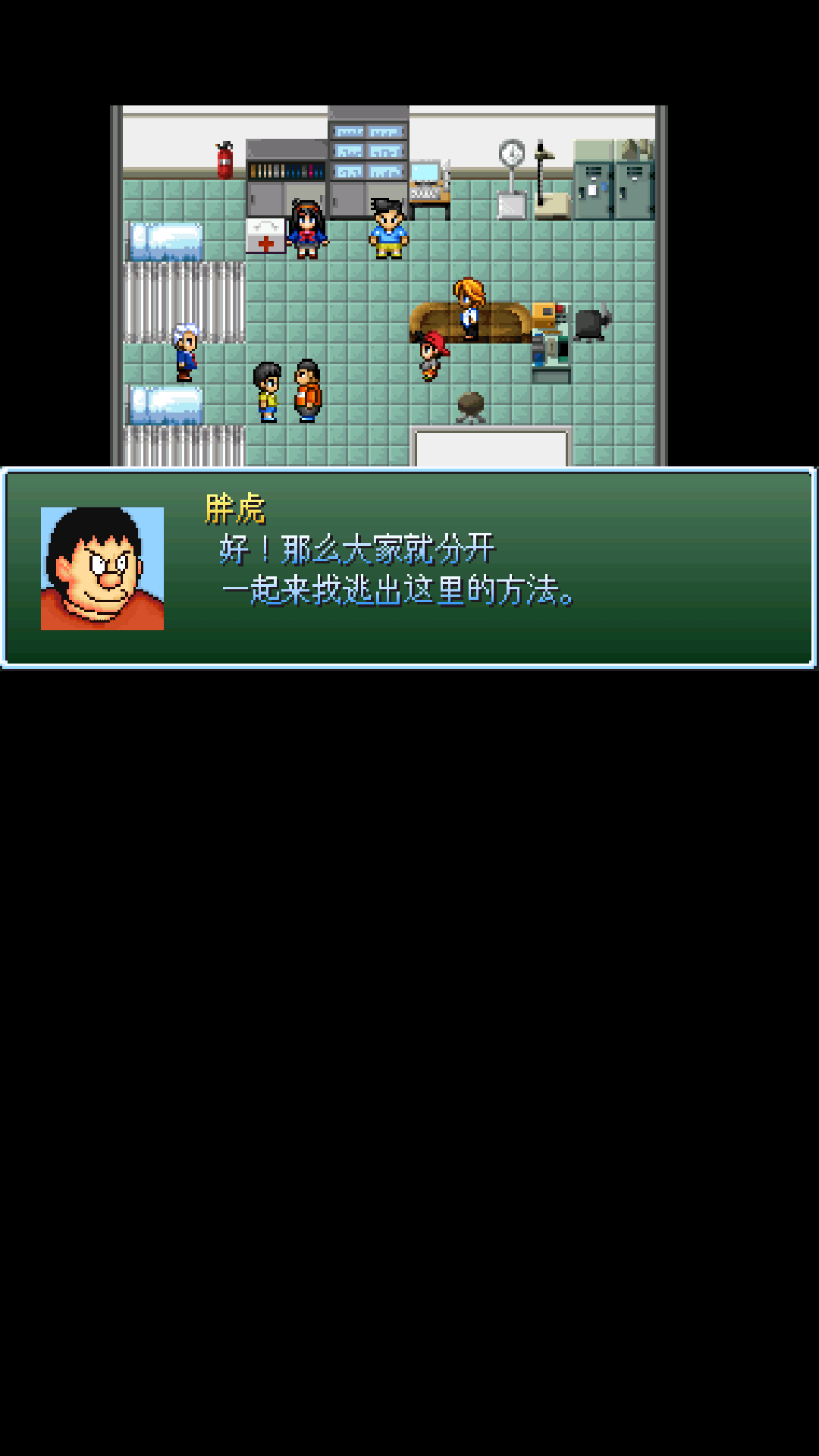 Screenshot_20240604-095150.png
