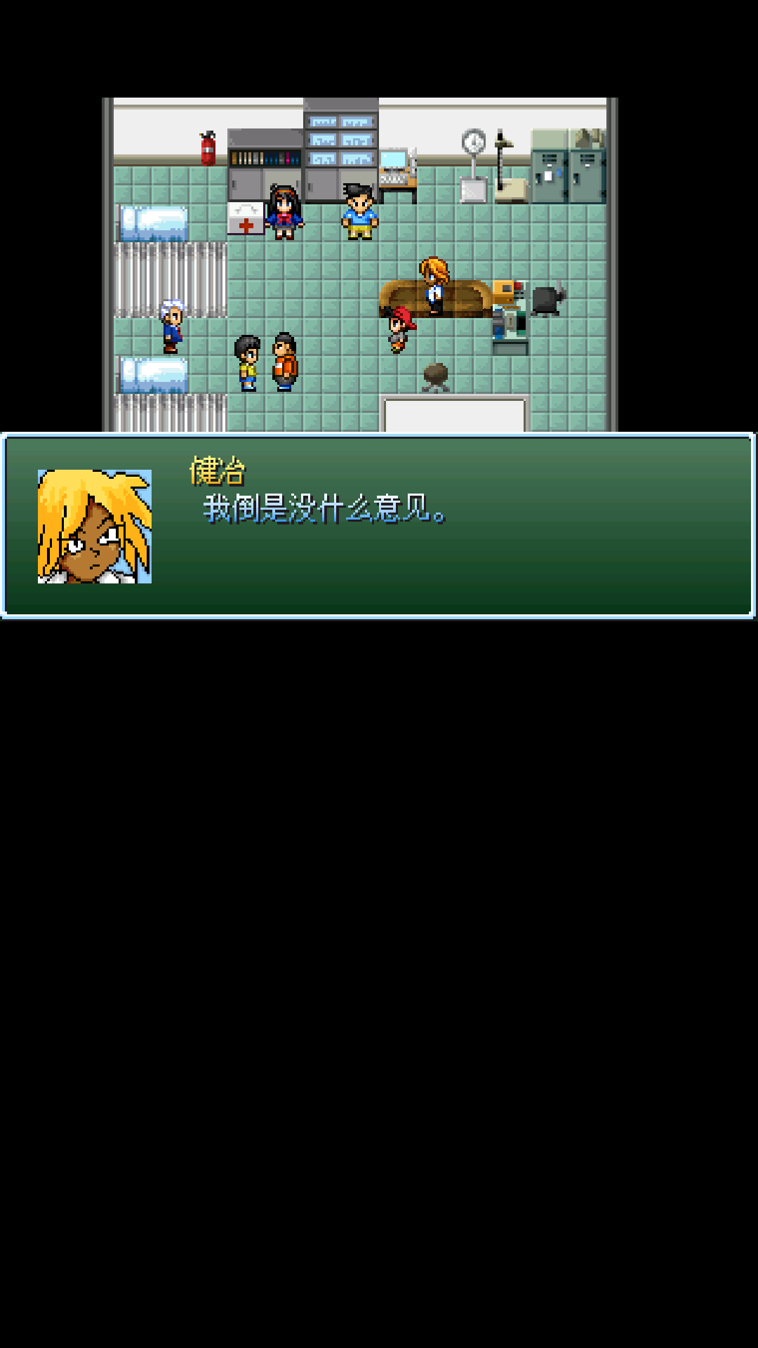 Screenshot_20240604-095210.png