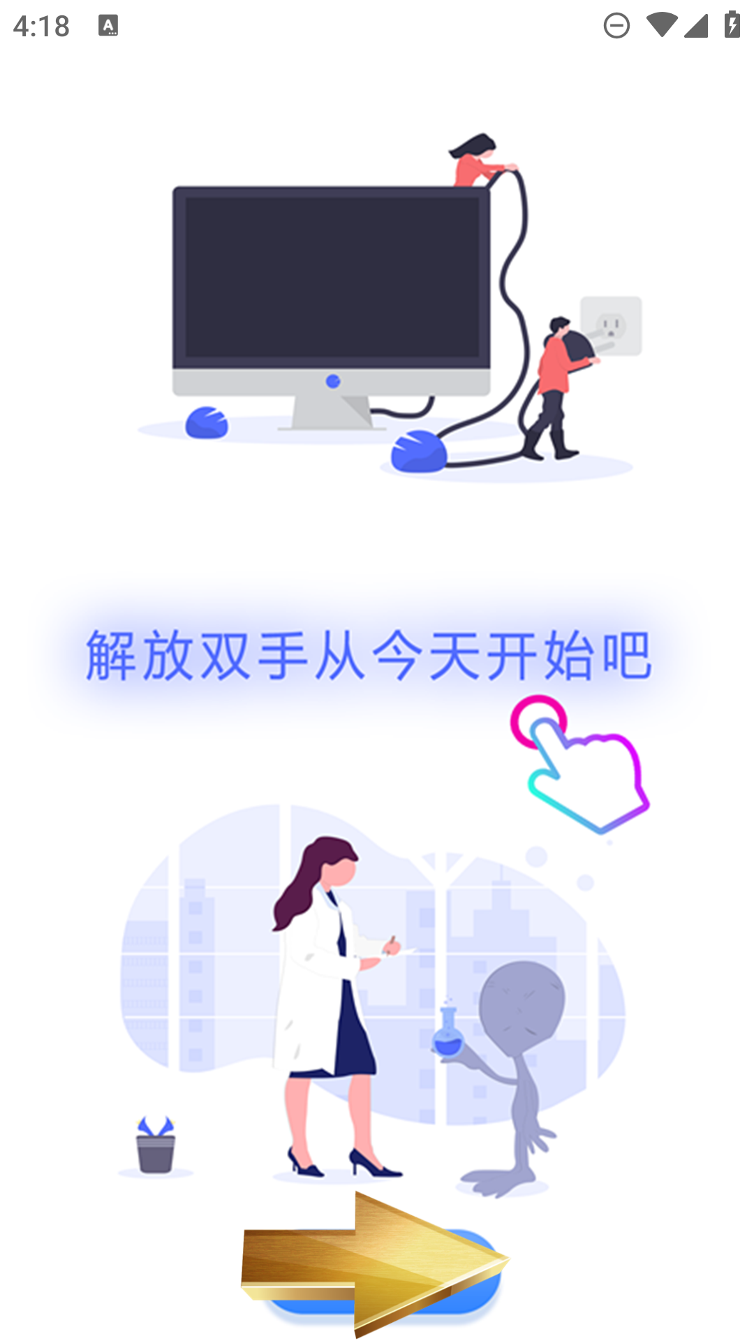 Screenshot_20240604-161810.png
