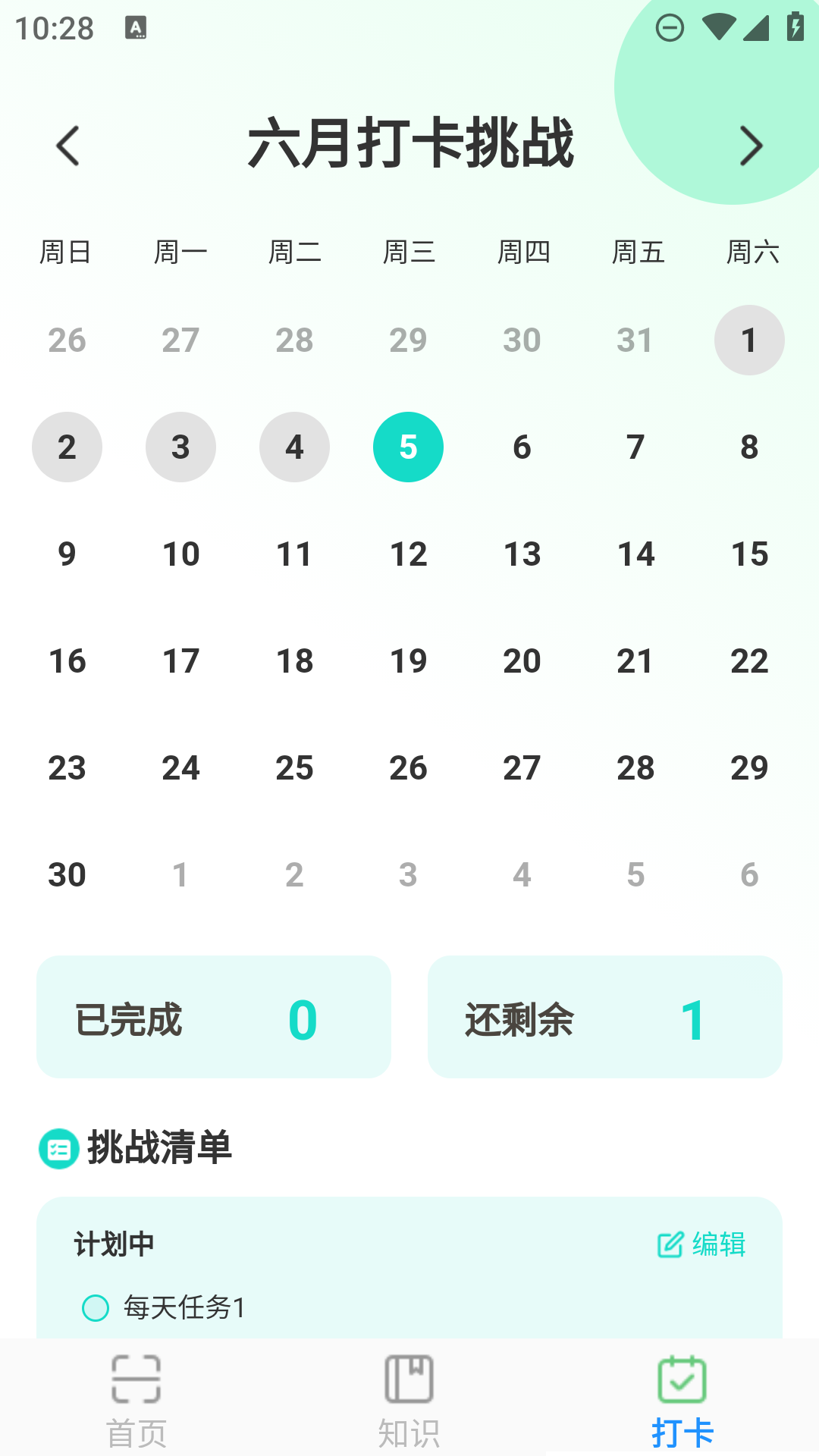 Screenshot_20240605-102832.png
