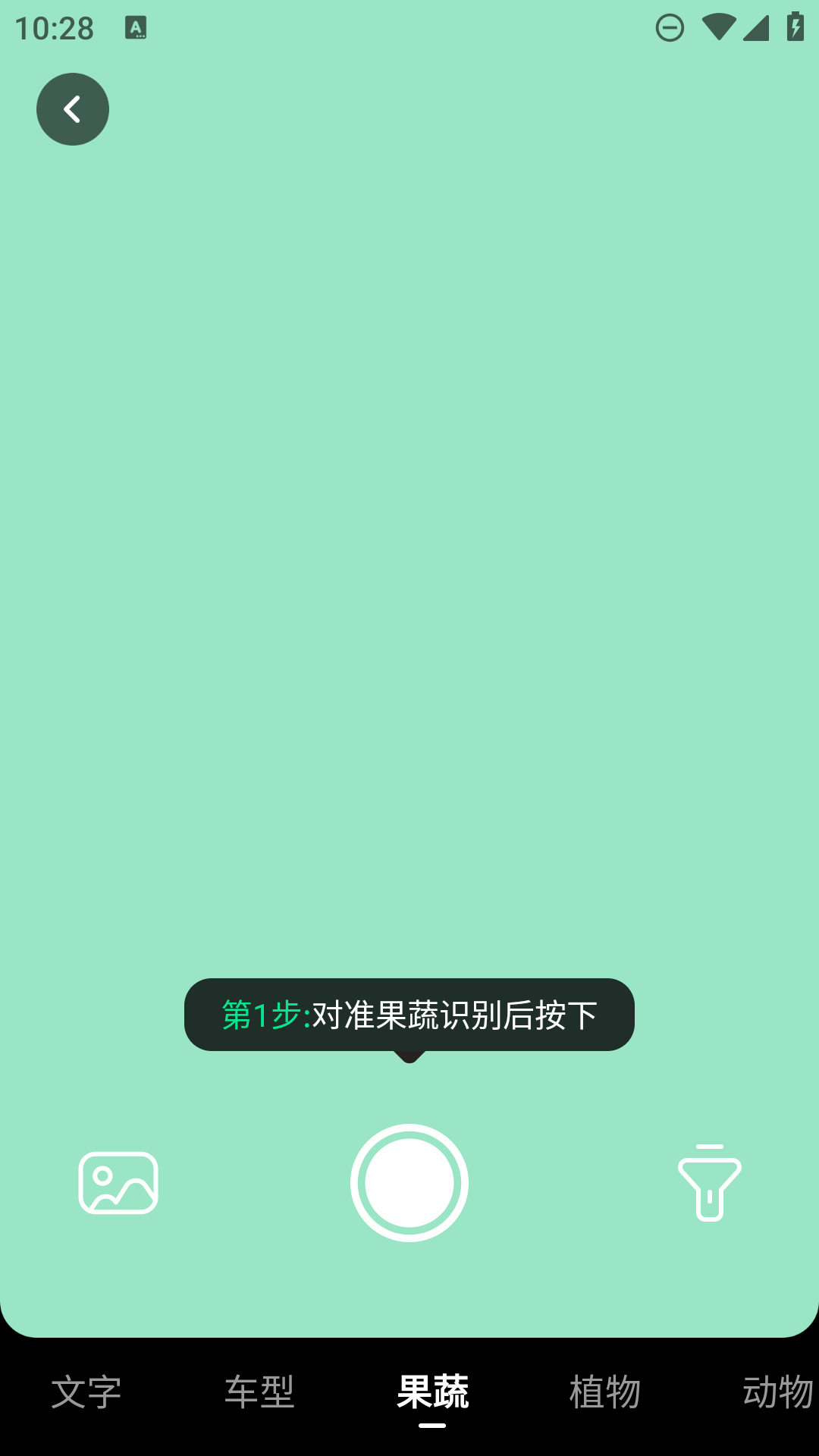 Screenshot_20240605-102810.png