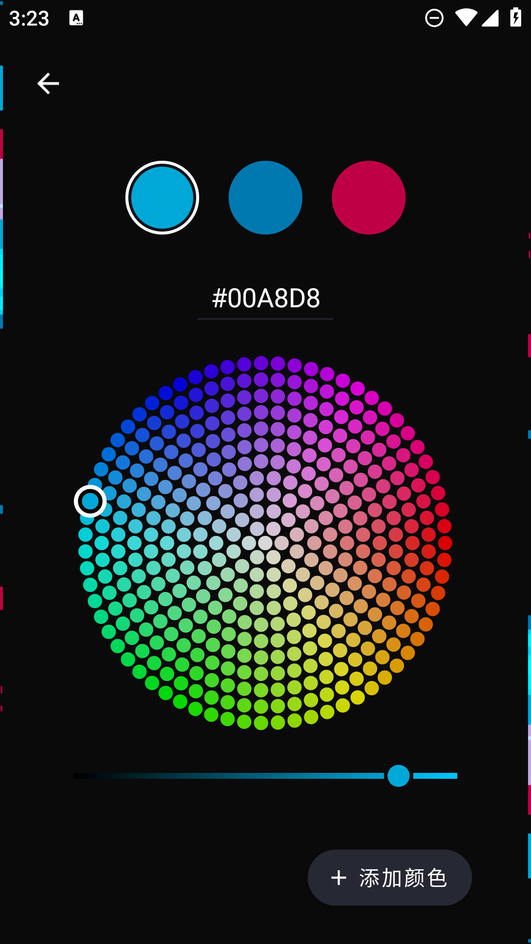 Screenshot_20240607-152358.png