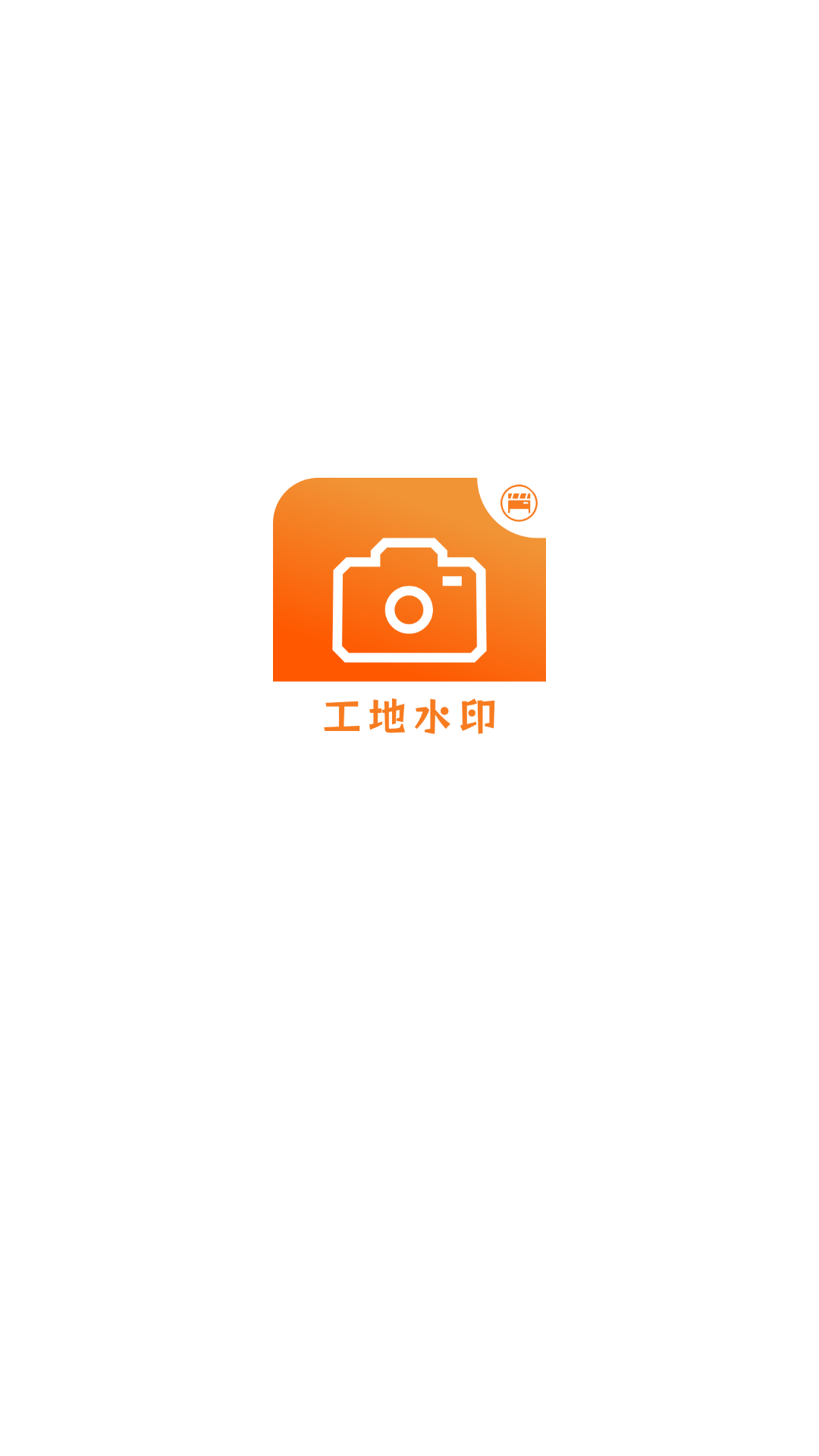 Screenshot_20240607-170834.png