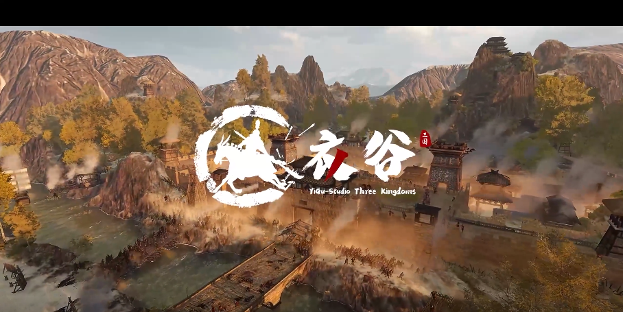 骑马与砍杀2衣谷三国什么时候出，制作组确定今年必出