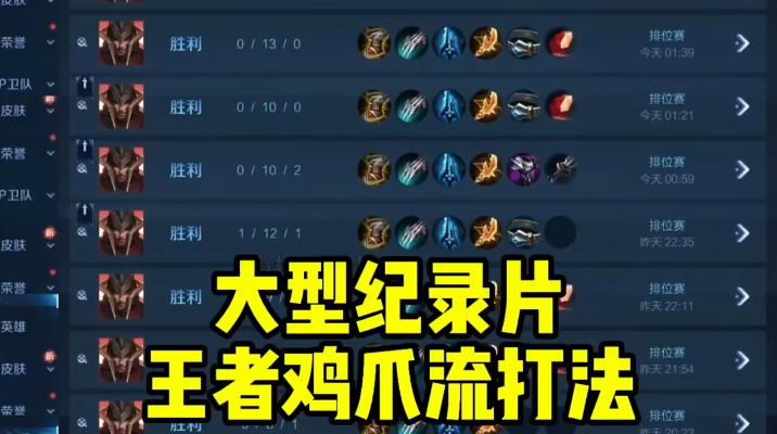 批注 2024-06-19 093550.png