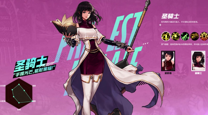屏幕截图 2024-06-21 153700.png