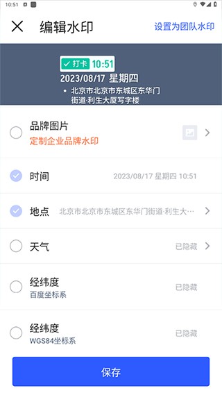 30163417dzkl.jpg