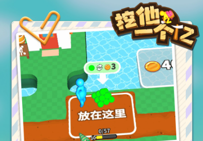 屏幕截图 2024-07-12 104840.png