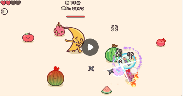 屏幕截图 2024-07-15 151625.png