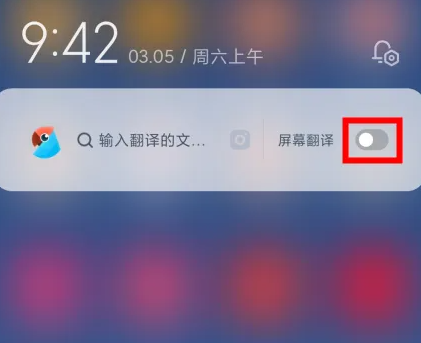 屏幕截图 2024-07-16 090413.png