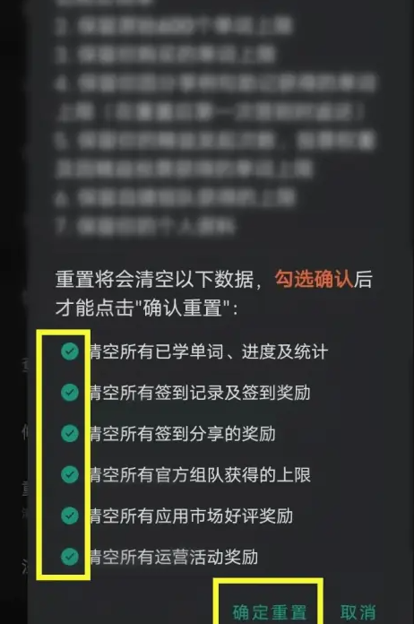 屏幕截图 2024-07-16 145601.png