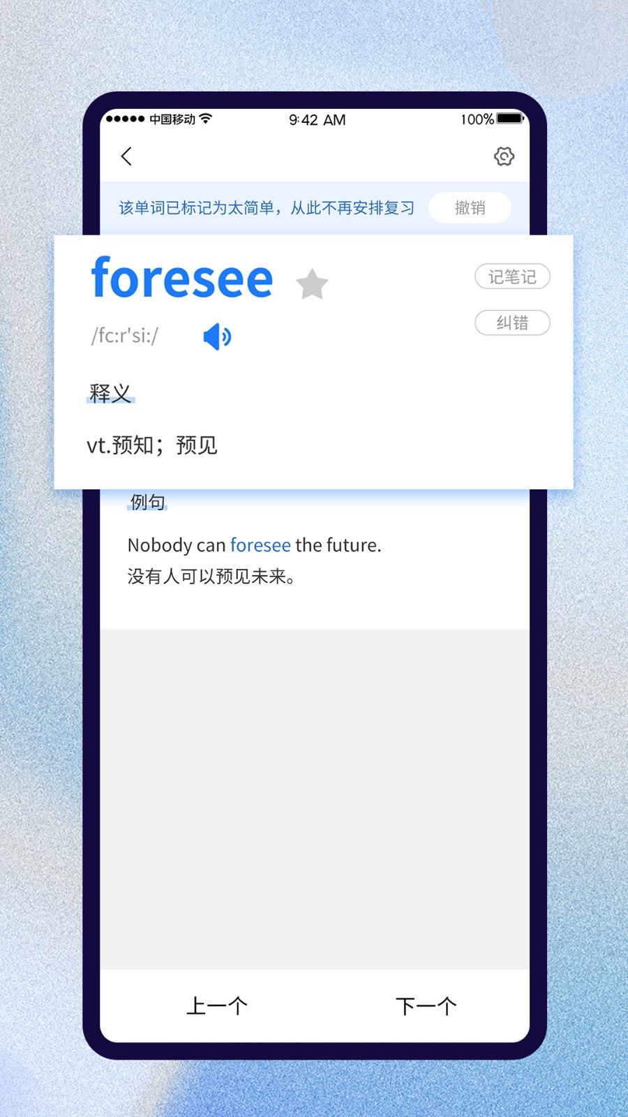 img_localize_00a2172073e4da77ebd91ad043c402fb_900x1600.png