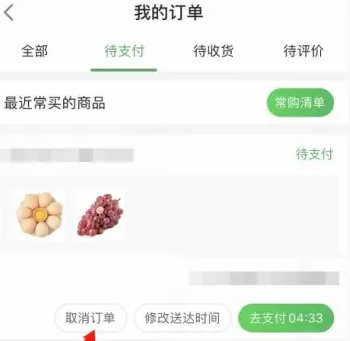 屏幕截图 2024-07-17 103610.png