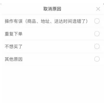 屏幕截图 2024-07-17 103642.png