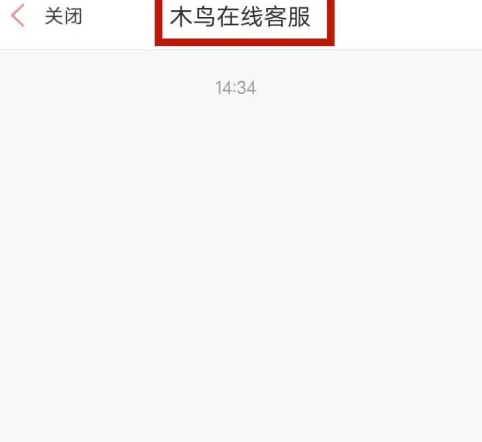 屏幕截图 2024-07-26 144032.png