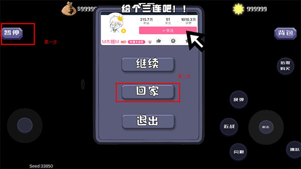 ce54a3fb100a489325999c3d8a552e36.png