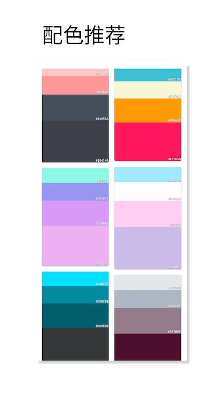 2022816172212320420.png
