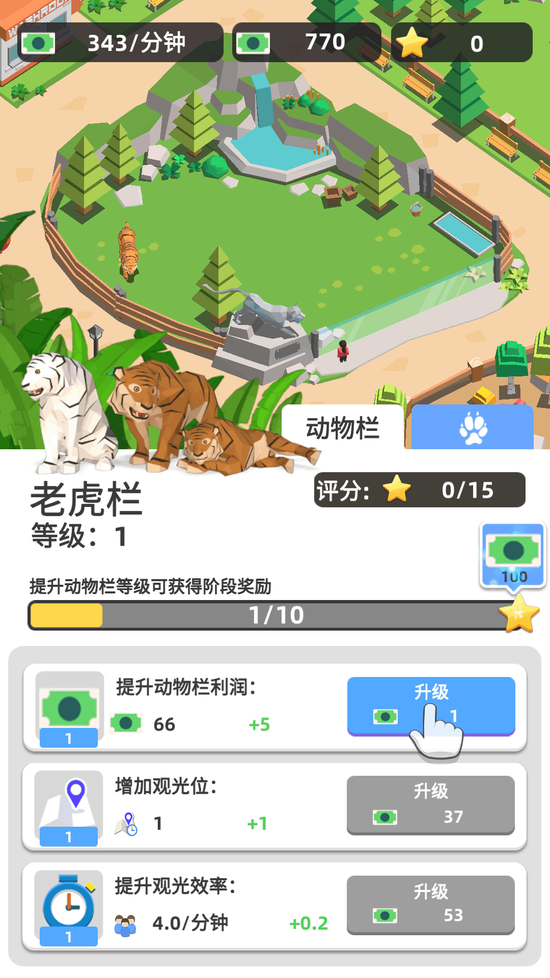 1716709527435579.png