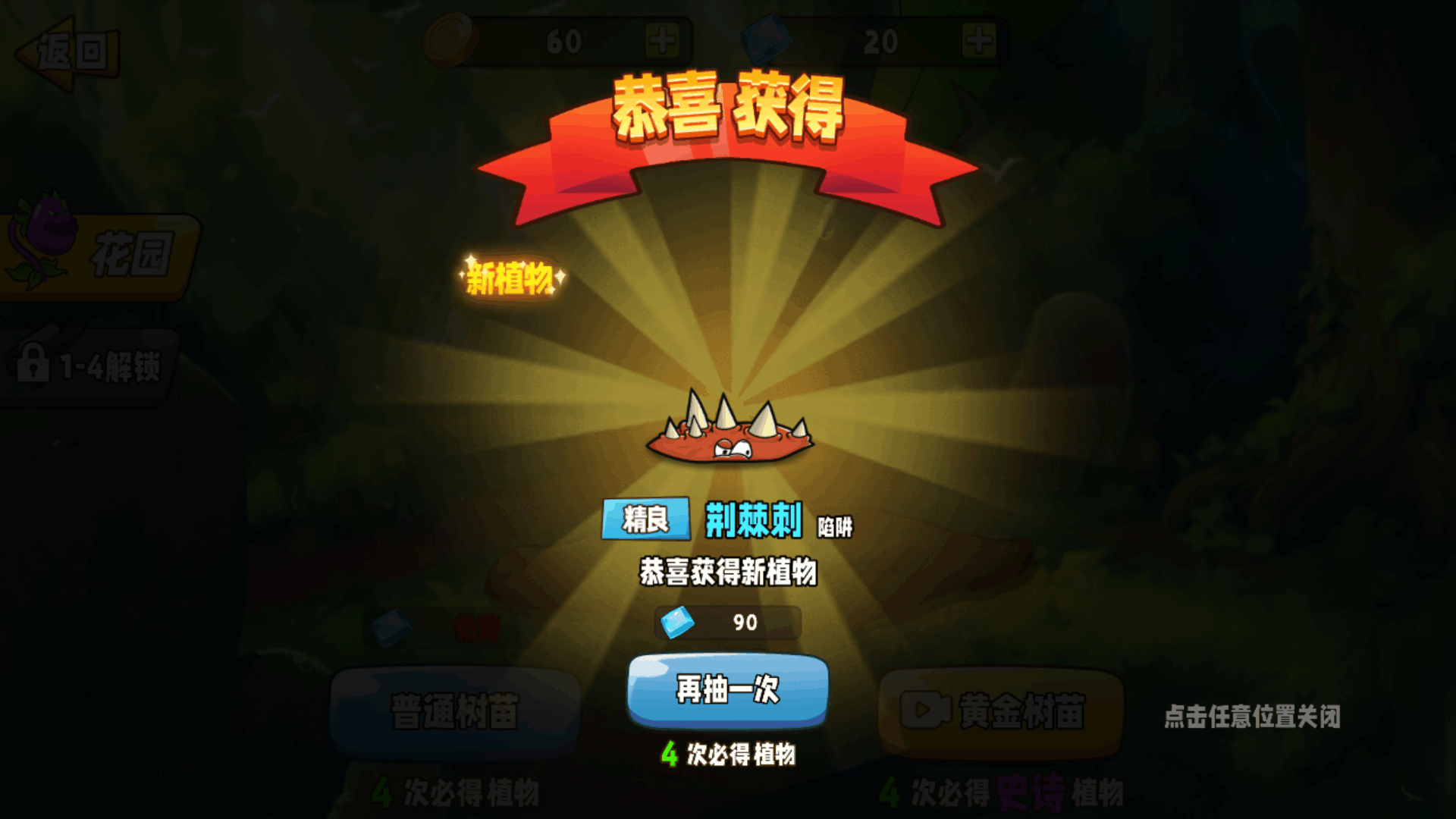 1716795823639773.png
