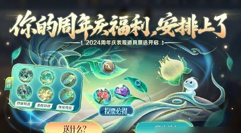 屏幕截图 2024-10-07 135620.png