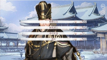 微信图片_20241029152941.png