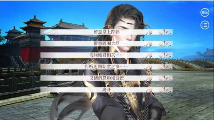微信图片_20241029152945.png